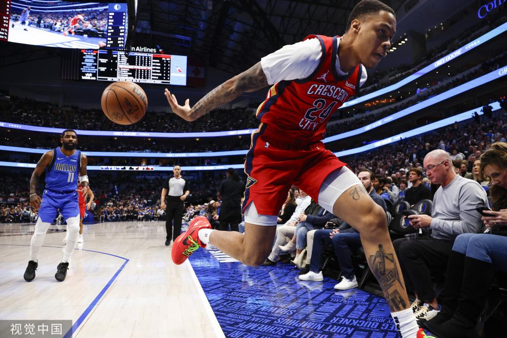 中国队最终 中国队最终